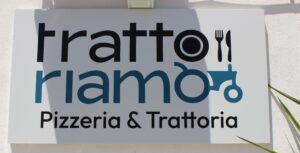 Trattoriamo 13